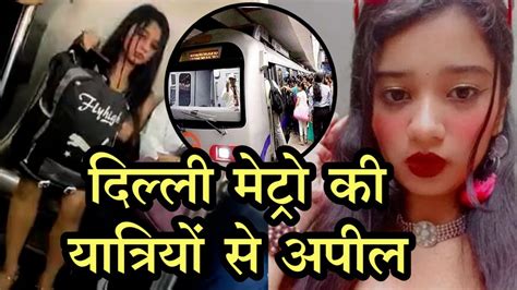 delhi metro naked|Thoughts on woman in bikini in Delhi Metro : r/india